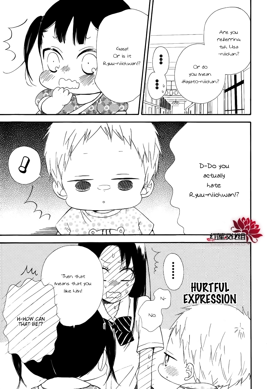 Gakuen Babysitters Chapter 21 page 15 - Chapter 21