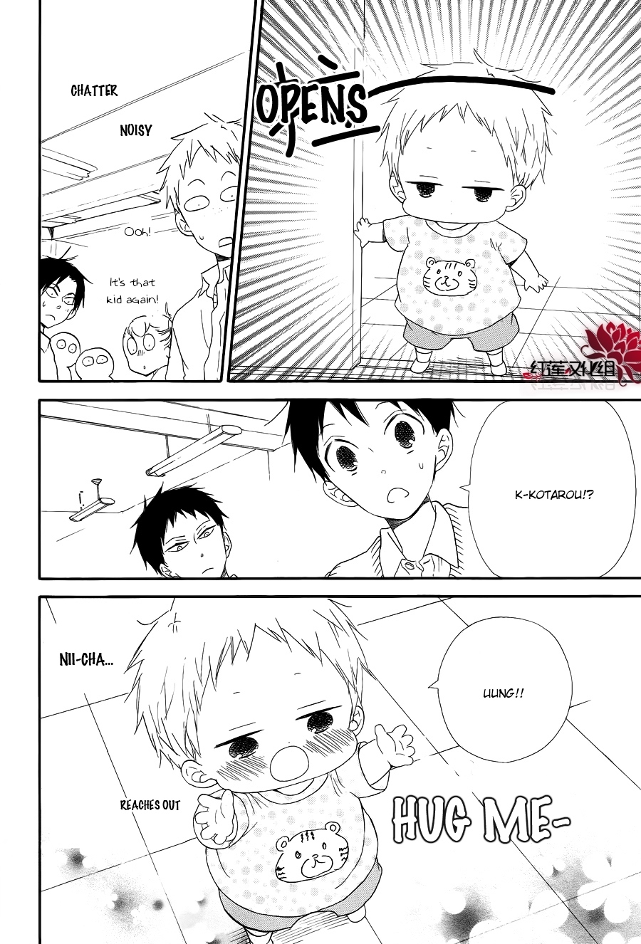 Gakuen Babysitters Chapter 21 page 18 - Chapter 21