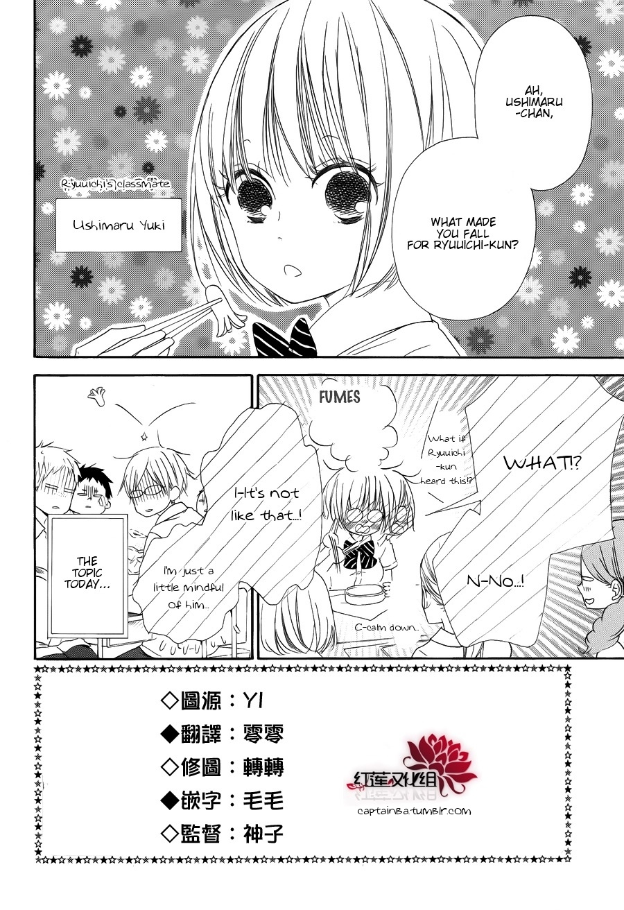 Gakuen Babysitters Chapter 21 page 2 - Chapter 21
