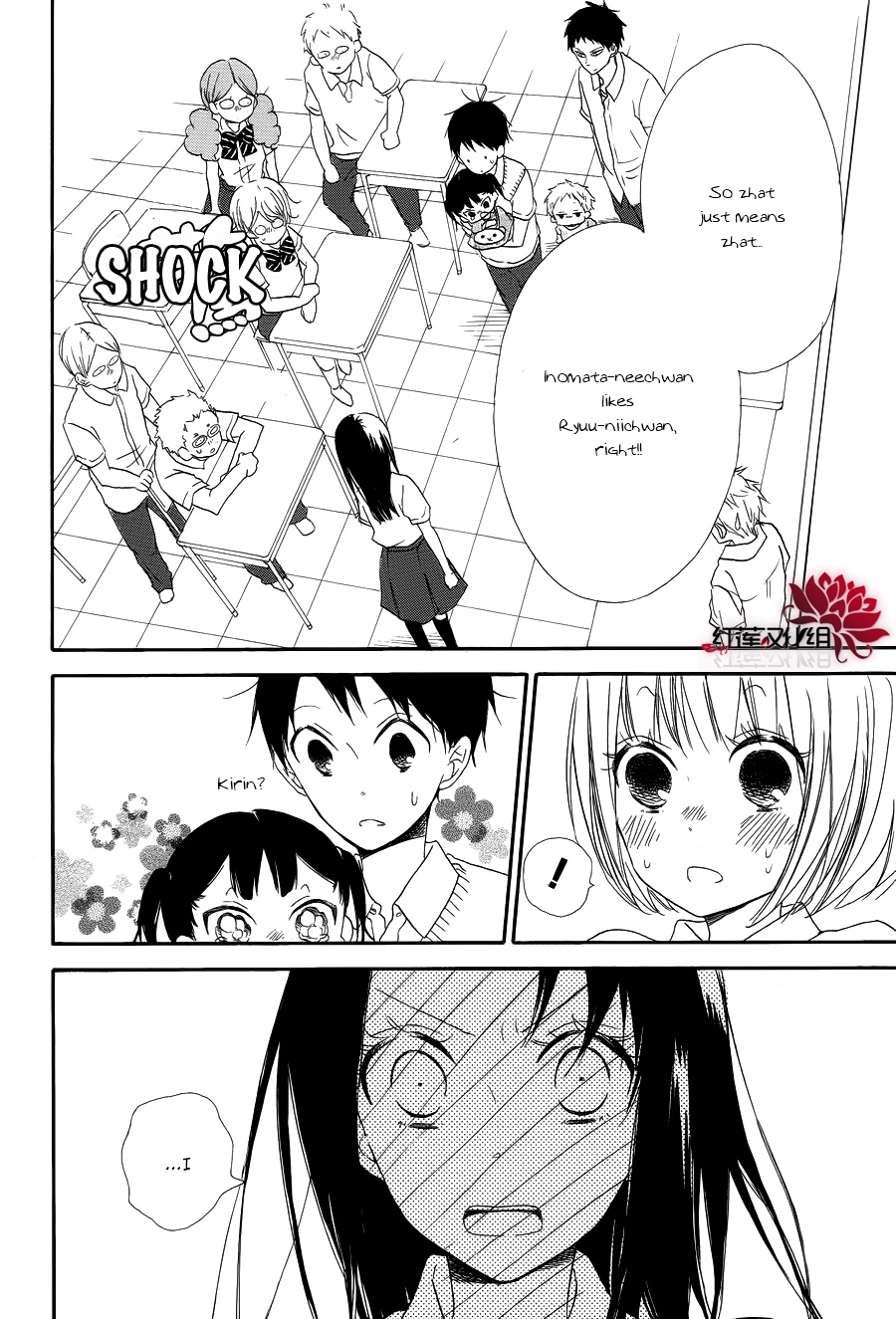 Gakuen Babysitters Chapter 21 page 22 - Chapter 21