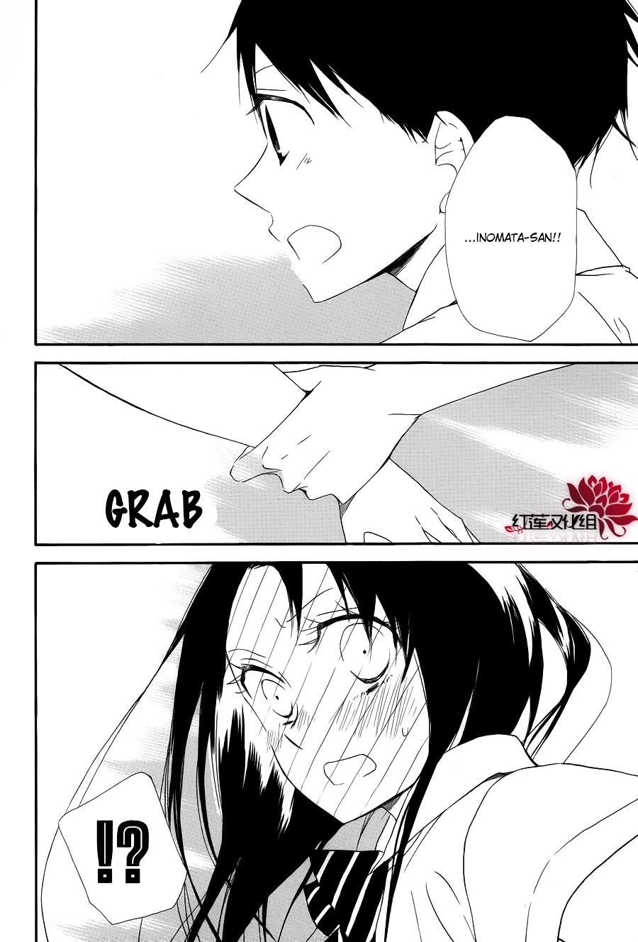 Gakuen Babysitters Chapter 21 page 24 - Chapter 21