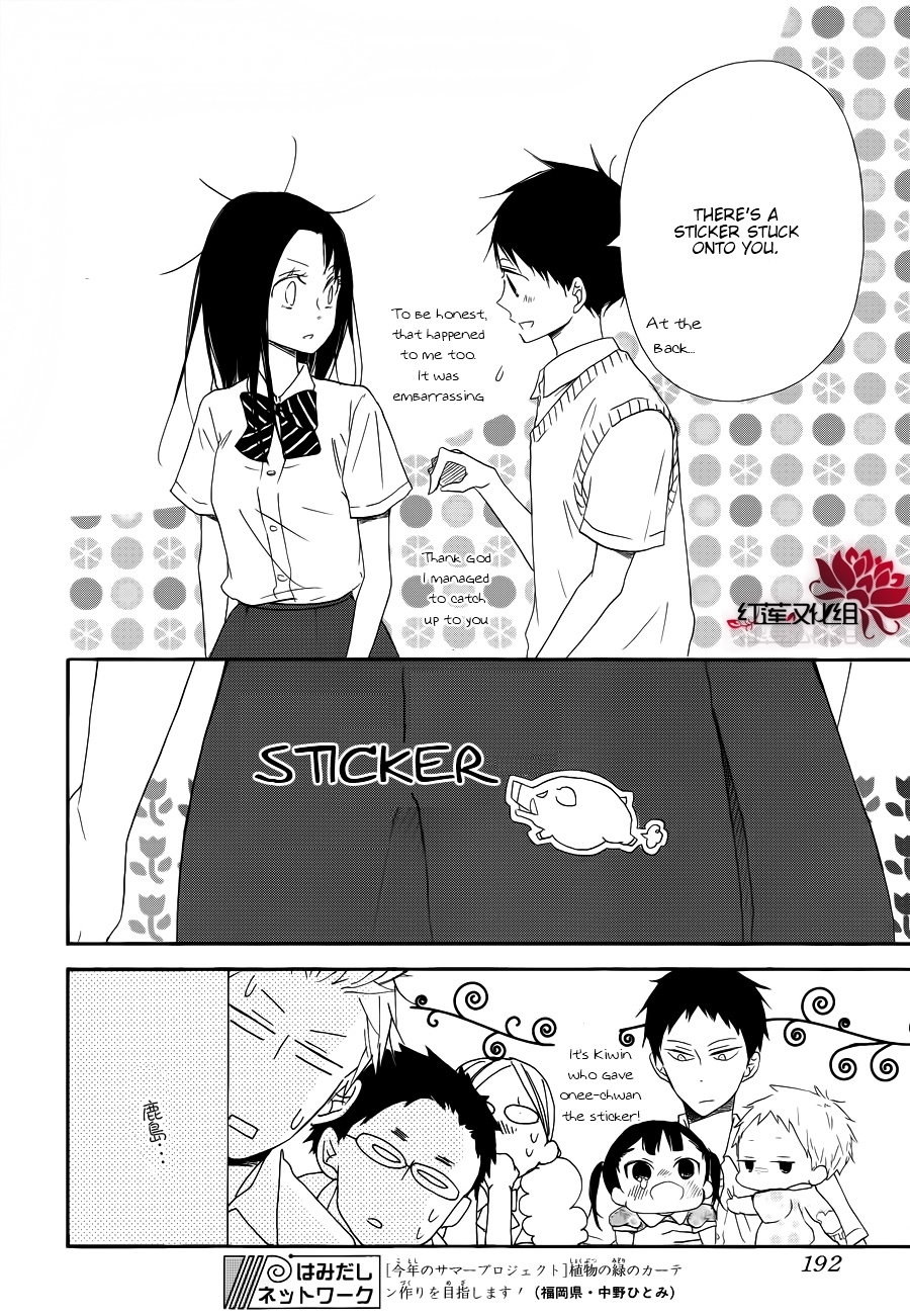 Gakuen Babysitters Chapter 21 page 26 - Chapter 21