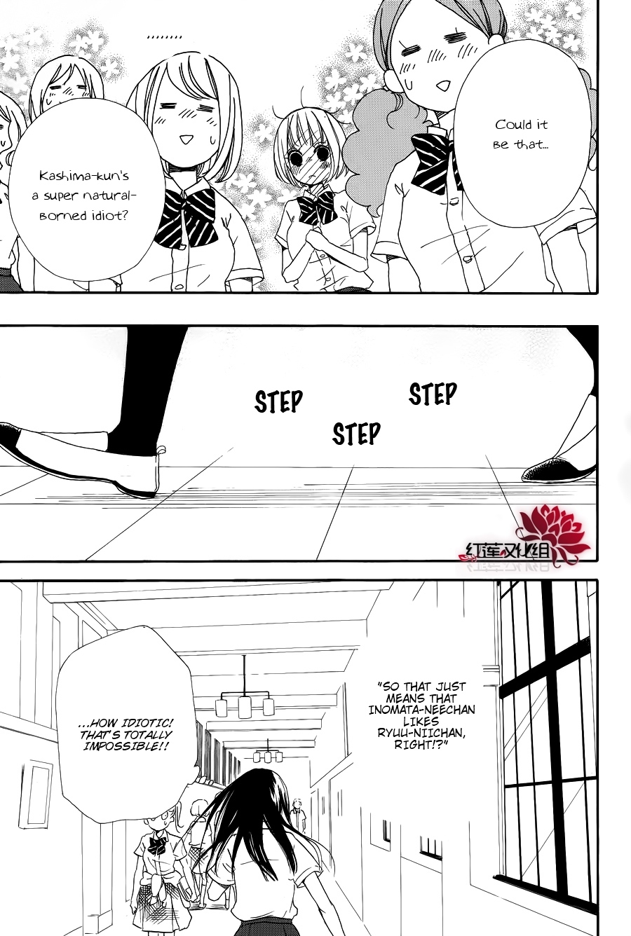Gakuen Babysitters Chapter 21 page 27 - Chapter 21
