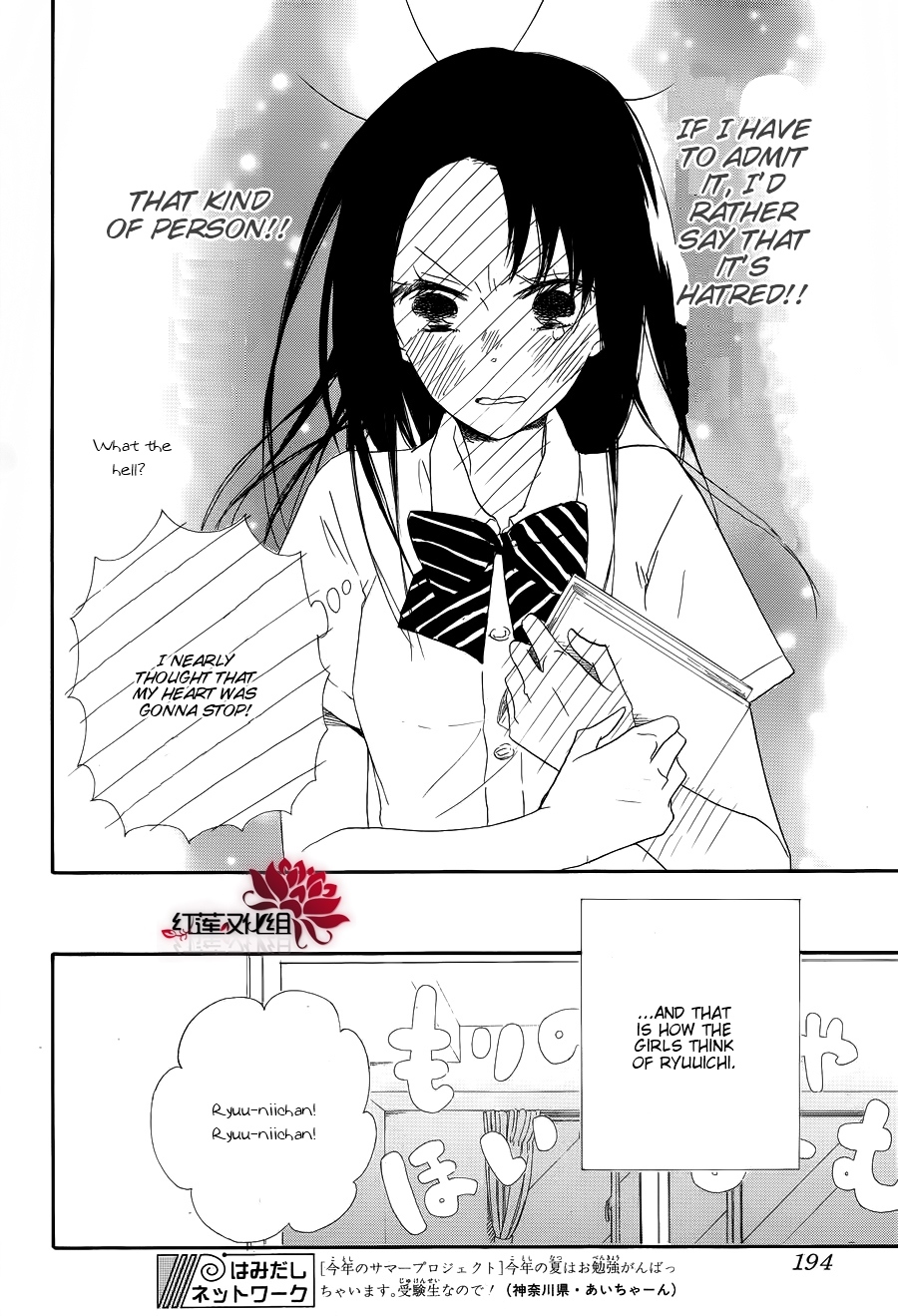 Gakuen Babysitters Chapter 21 page 28 - Chapter 21