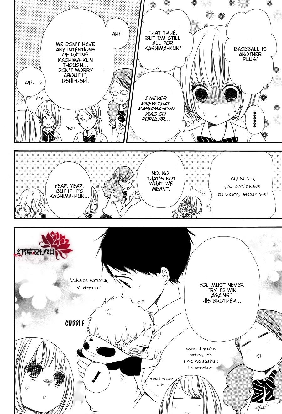 Gakuen Babysitters Chapter 21 page 4 - Chapter 21