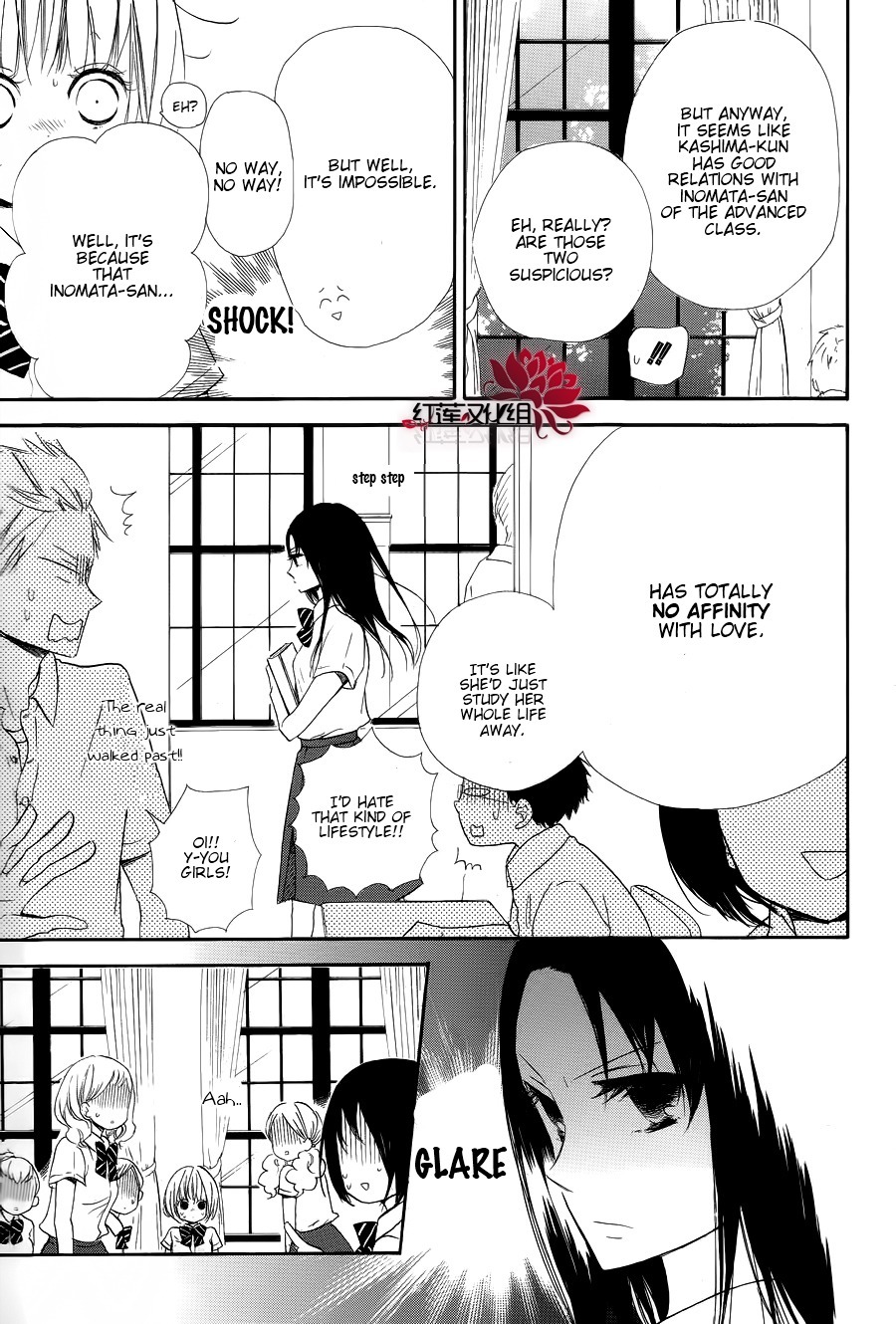 Gakuen Babysitters Chapter 21 page 5 - Chapter 21