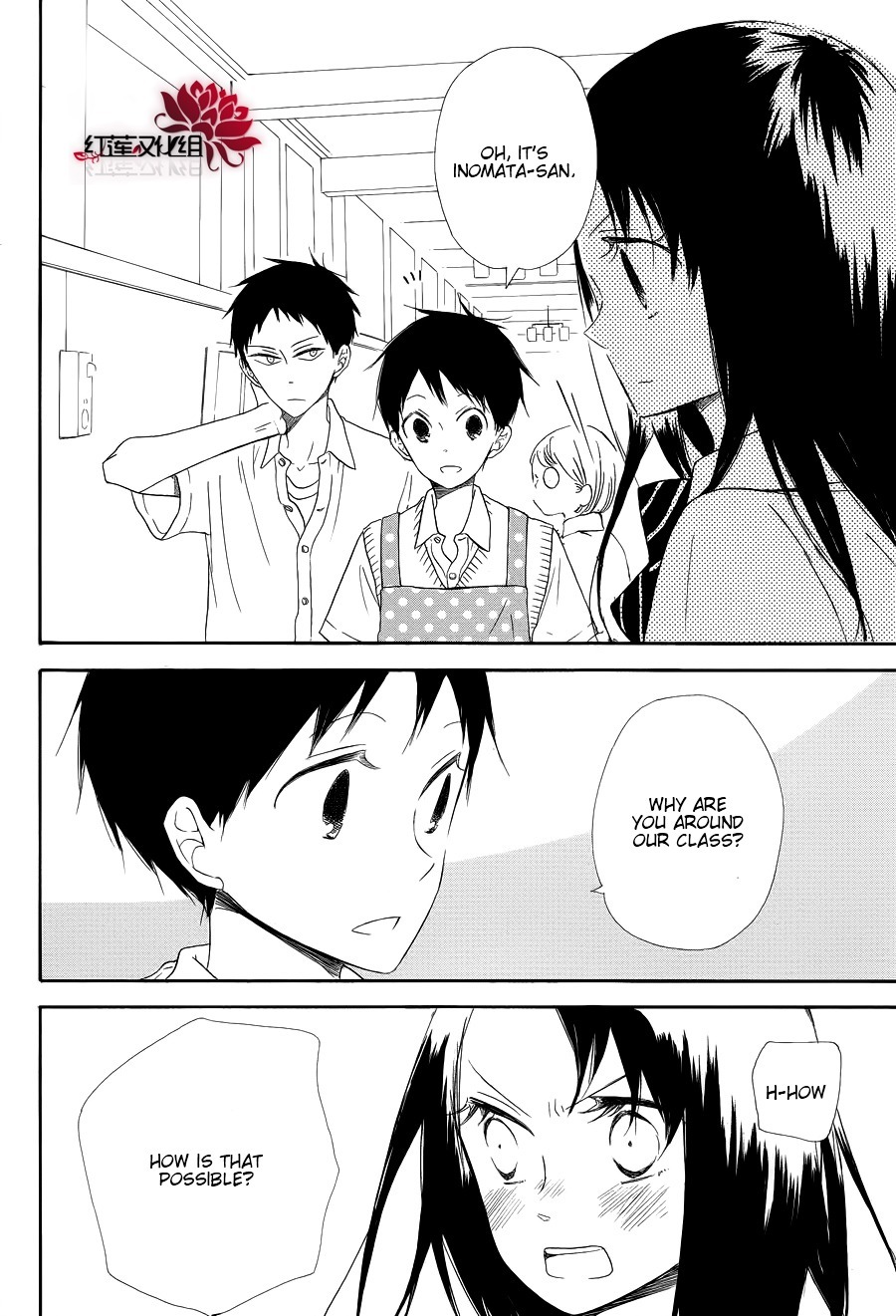 Gakuen Babysitters Chapter 21 page 6 - Chapter 21
