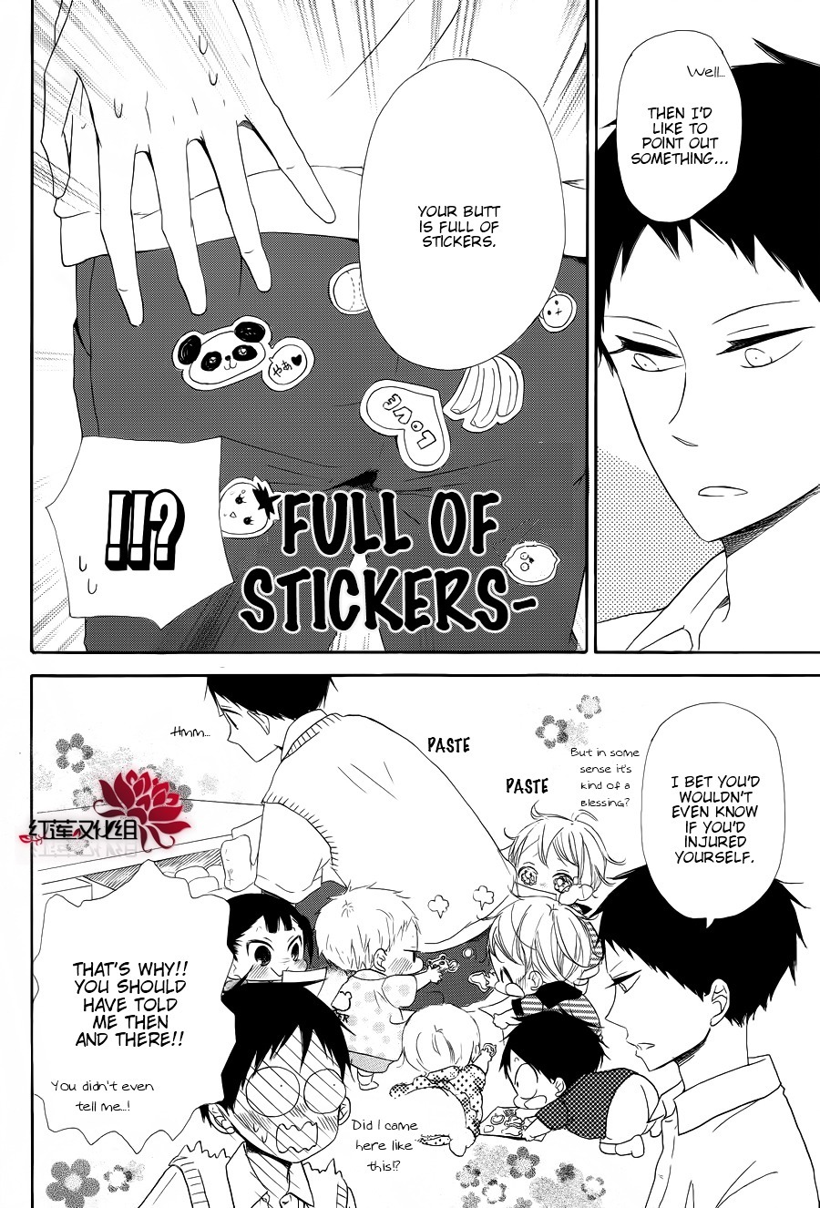 Gakuen Babysitters Chapter 21 page 8 - Chapter 21