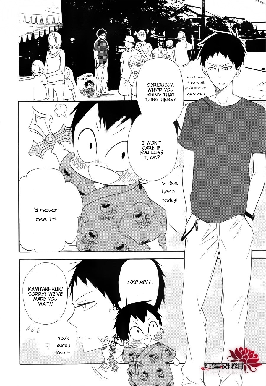 Gakuen Babysitters Chapter 22 page 10 - Chapter 22