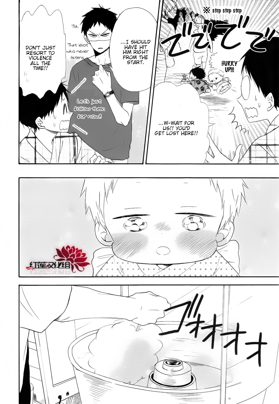 Gakuen Babysitters Chapter 22 page 12 - Chapter 22