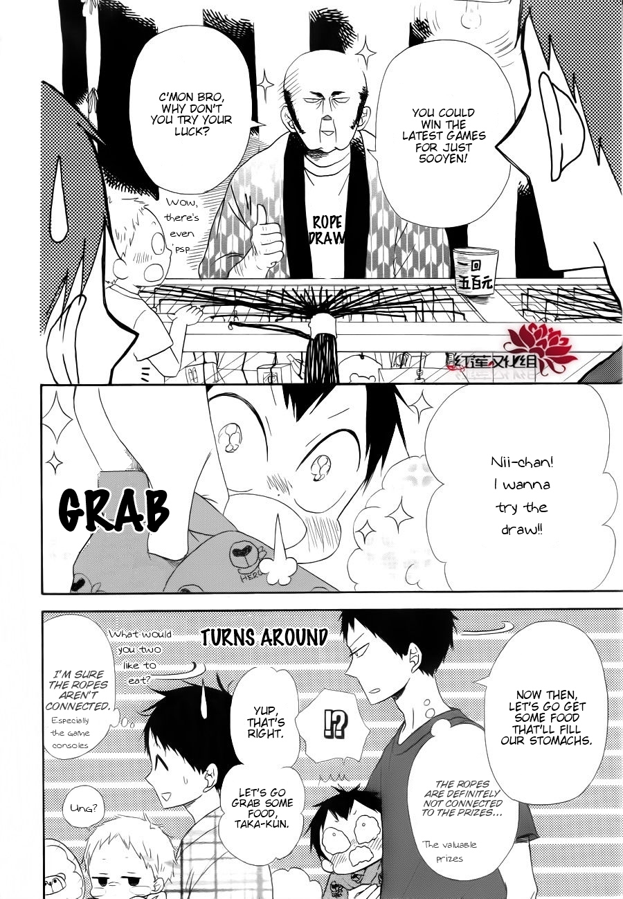 Gakuen Babysitters Chapter 22 page 14 - Chapter 22