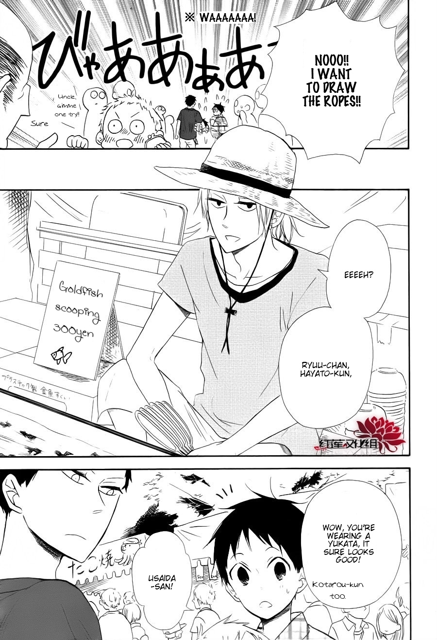 Gakuen Babysitters Chapter 22 page 15 - Chapter 22