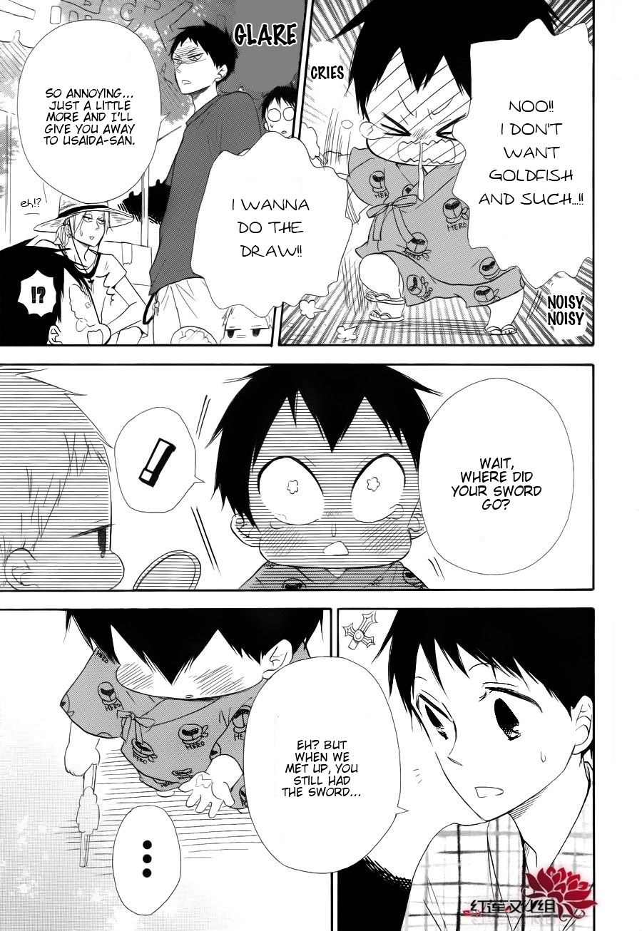 Gakuen Babysitters Chapter 22 page 17 - Chapter 22