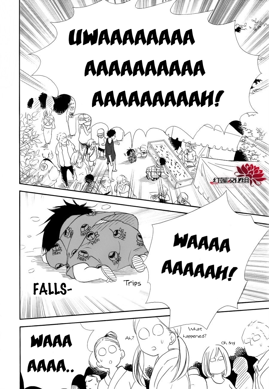 Gakuen Babysitters Chapter 22 page 20 - Chapter 22