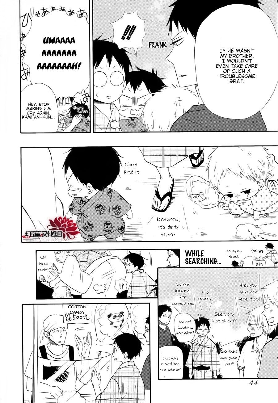 Gakuen Babysitters Chapter 22 page 24 - Chapter 22