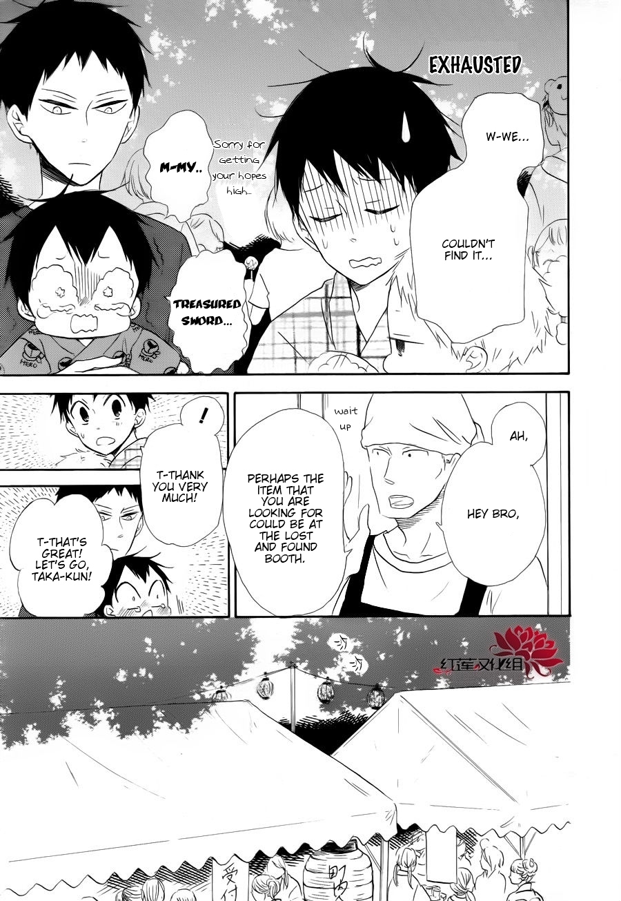 Gakuen Babysitters Chapter 22 page 25 - Chapter 22