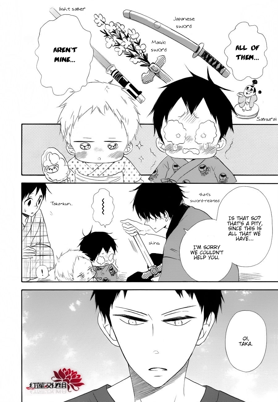 Gakuen Babysitters Chapter 22 page 28 - Chapter 22