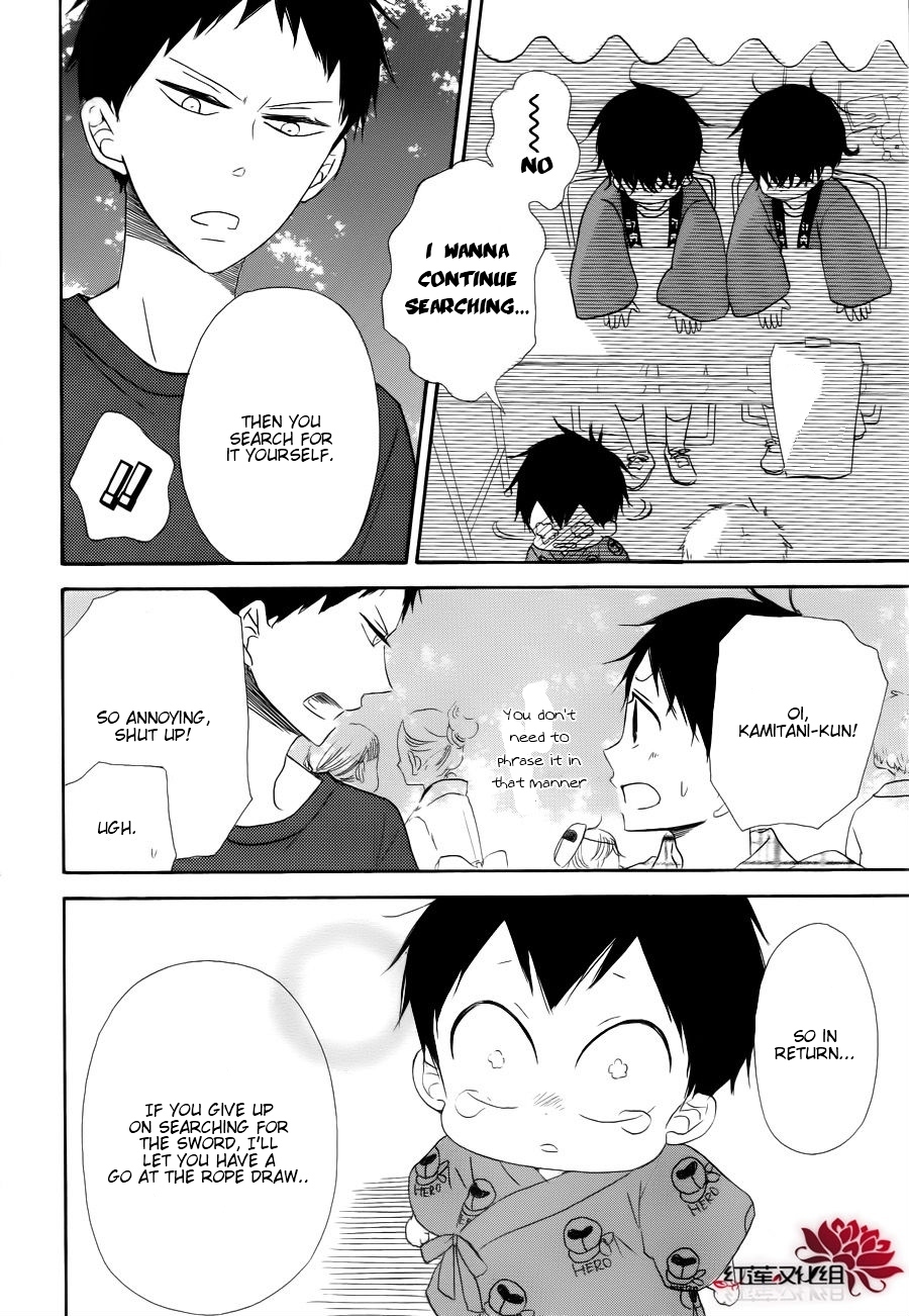 Gakuen Babysitters Chapter 22 page 30 - Chapter 22