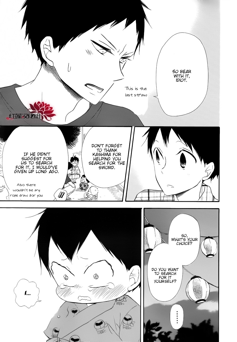 Gakuen Babysitters Chapter 22 page 31 - Chapter 22