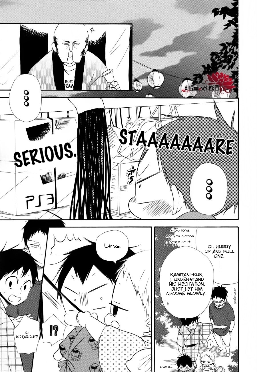 Gakuen Babysitters Chapter 22 page 33 - Chapter 22
