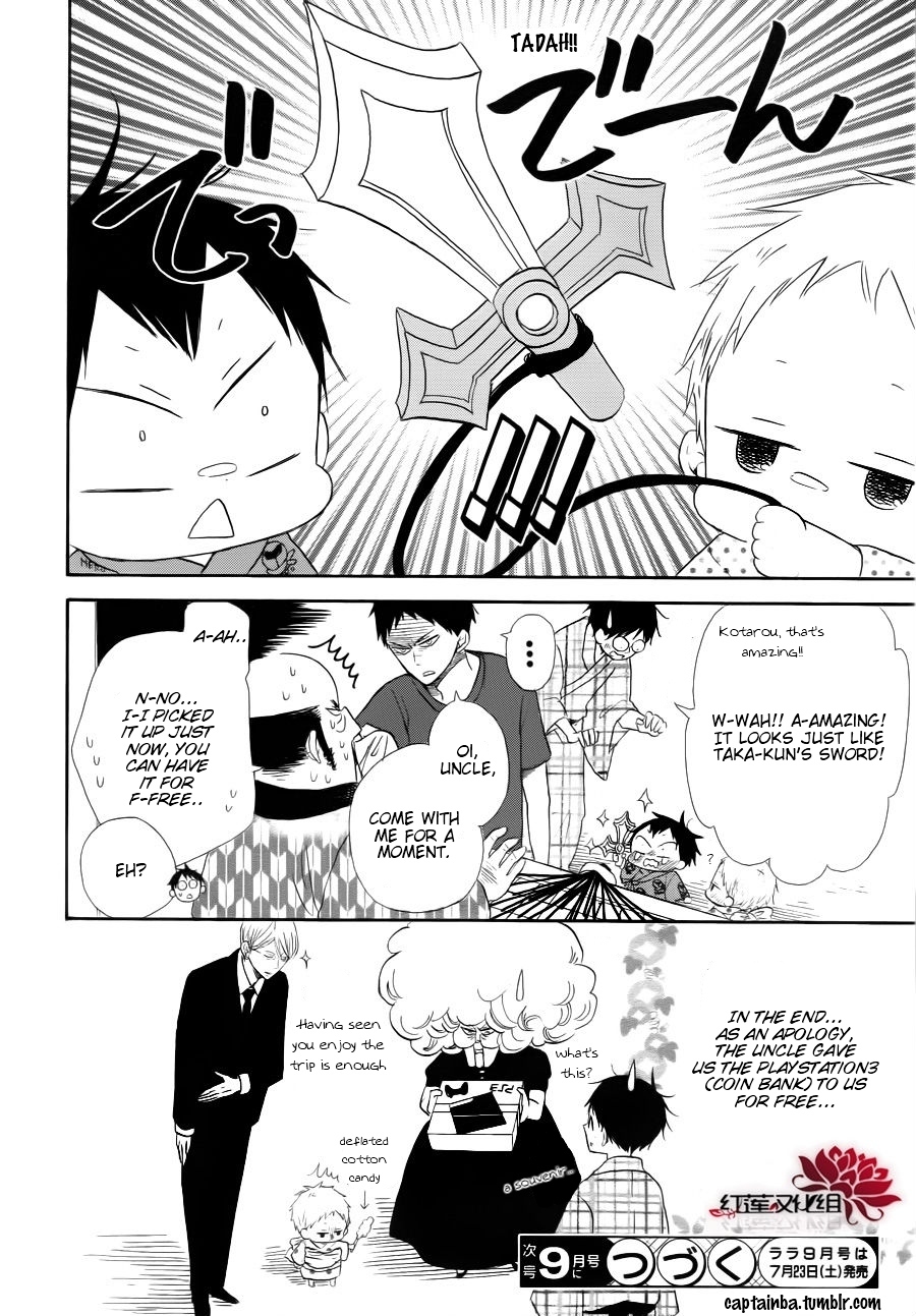 Gakuen Babysitters Chapter 22 page 34 - Chapter 22