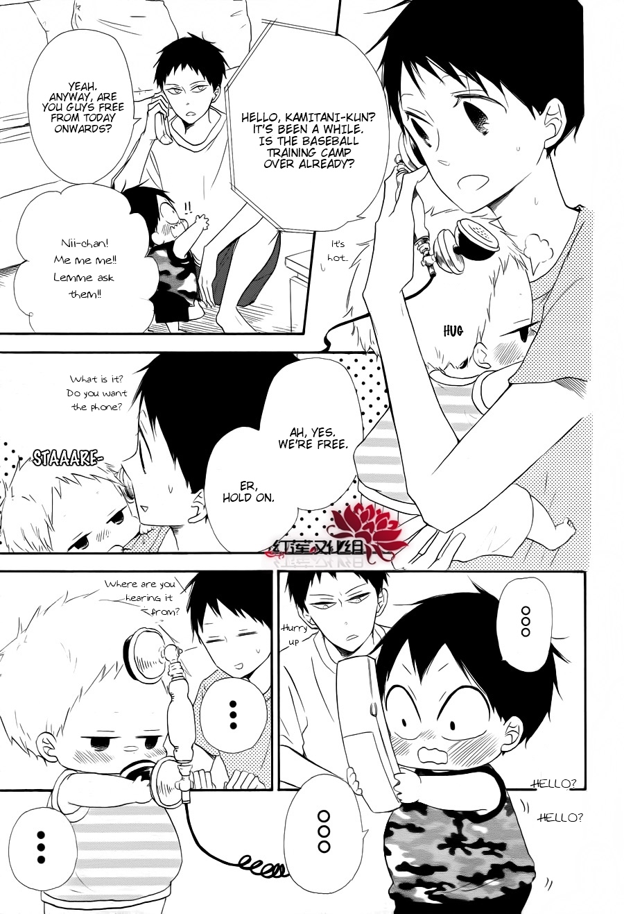 Gakuen Babysitters Chapter 22 page 7 - Chapter 22