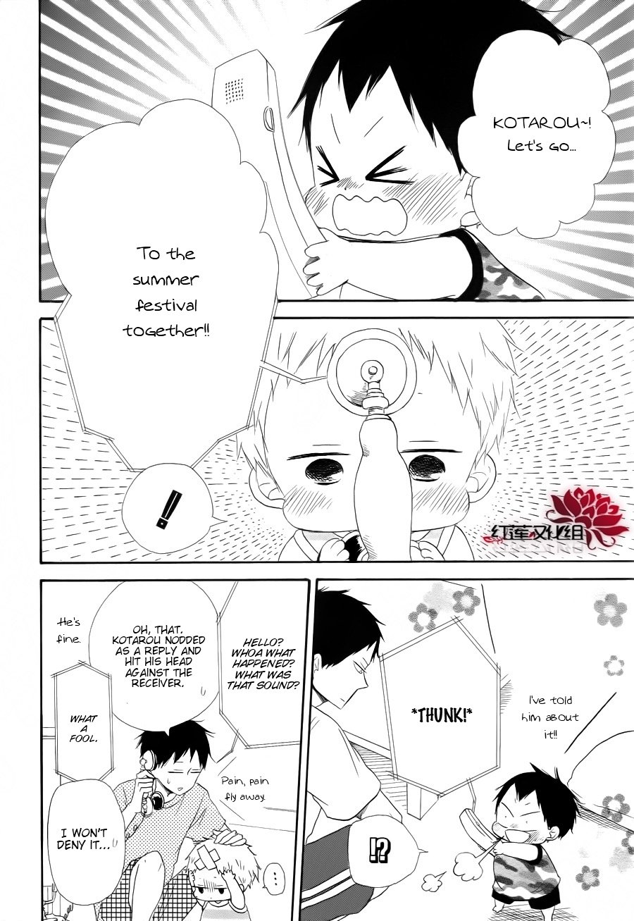 Gakuen Babysitters Chapter 22 page 8 - Chapter 22