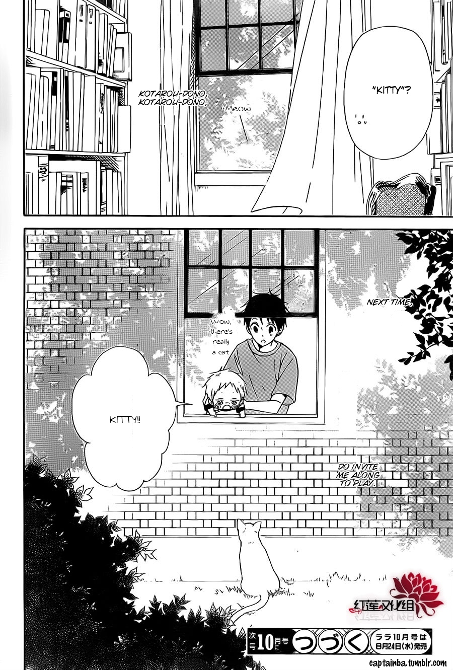Gakuen Babysitters Chapter 23 page 30 - Chapter 23