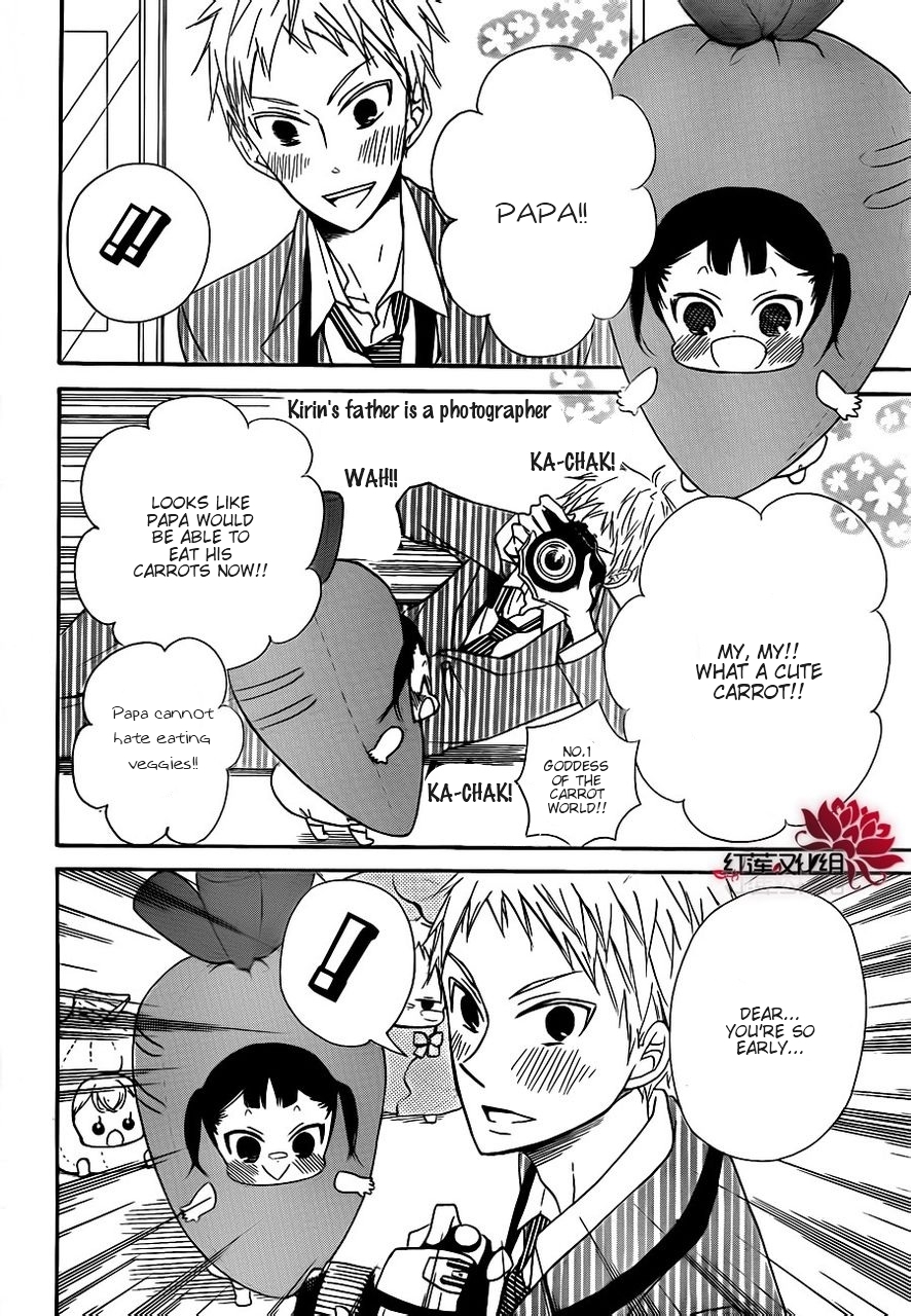 Gakuen Babysitters Chapter 24 page 12 - Chapter 24