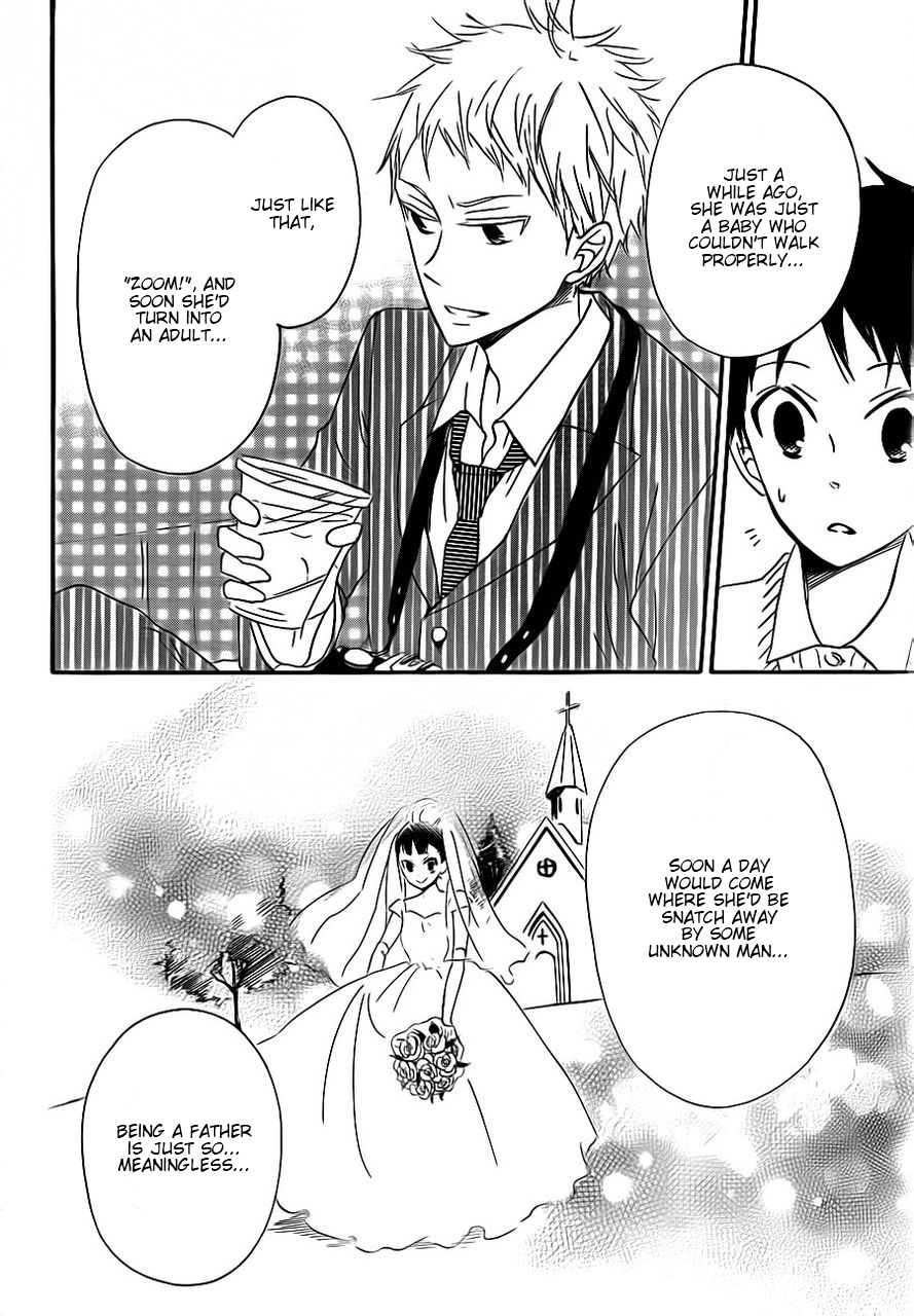 Gakuen Babysitters Chapter 24 page 24 - Chapter 24