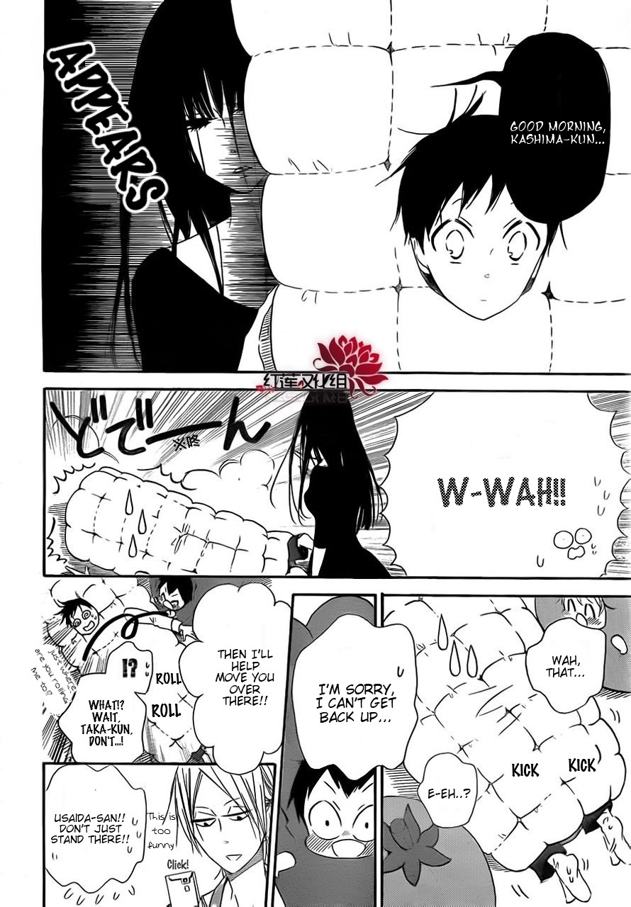 Gakuen Babysitters Chapter 24 page 6 - Chapter 24