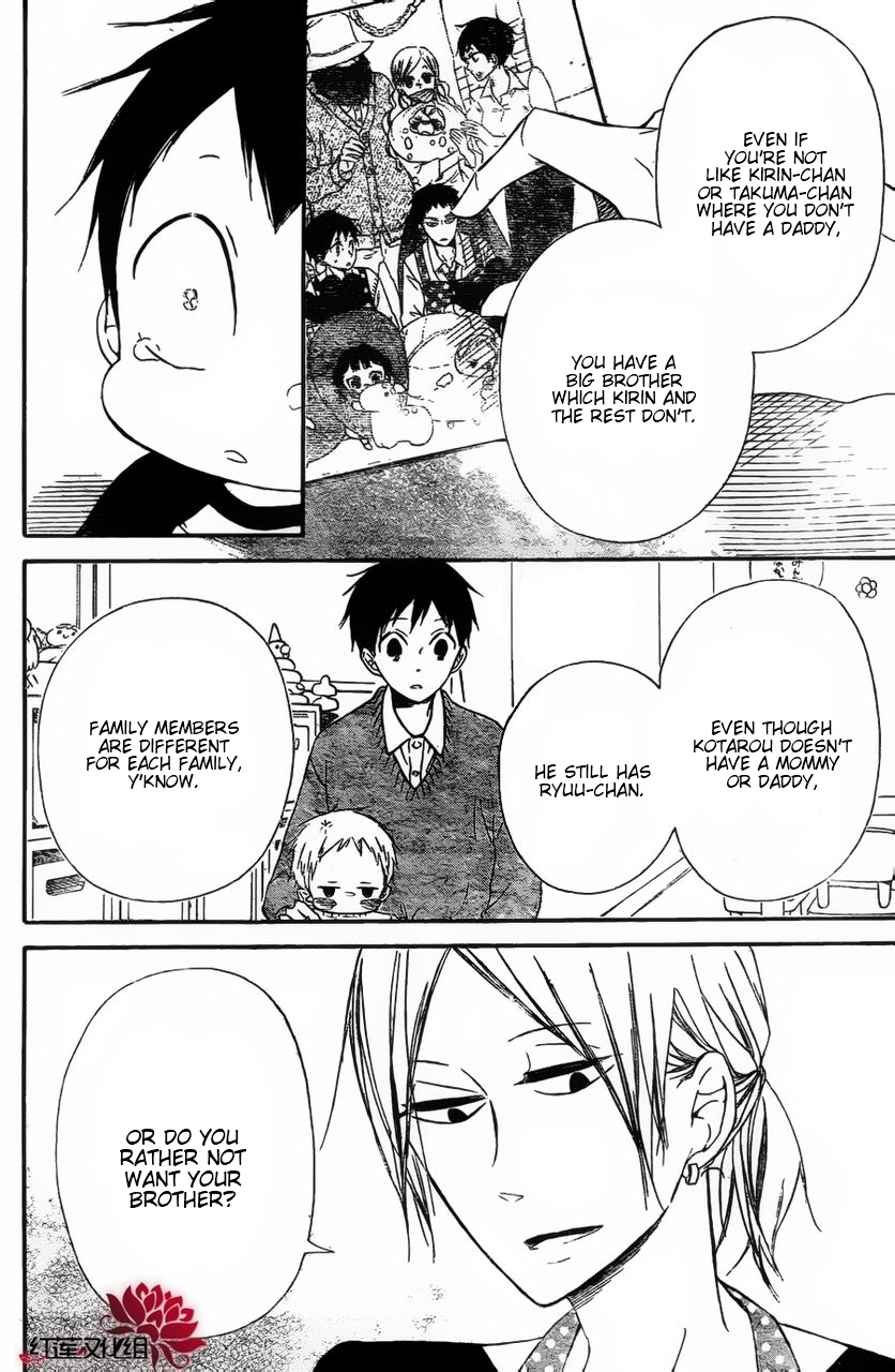 Gakuen Babysitters Chapter 25 page 20 - Chapter 25