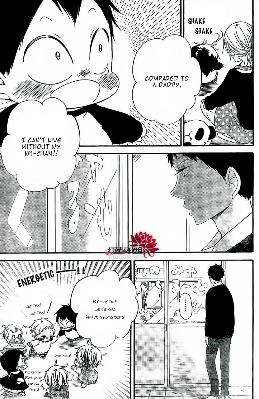 Gakuen Babysitters Chapter 25 page 21 - Chapter 25