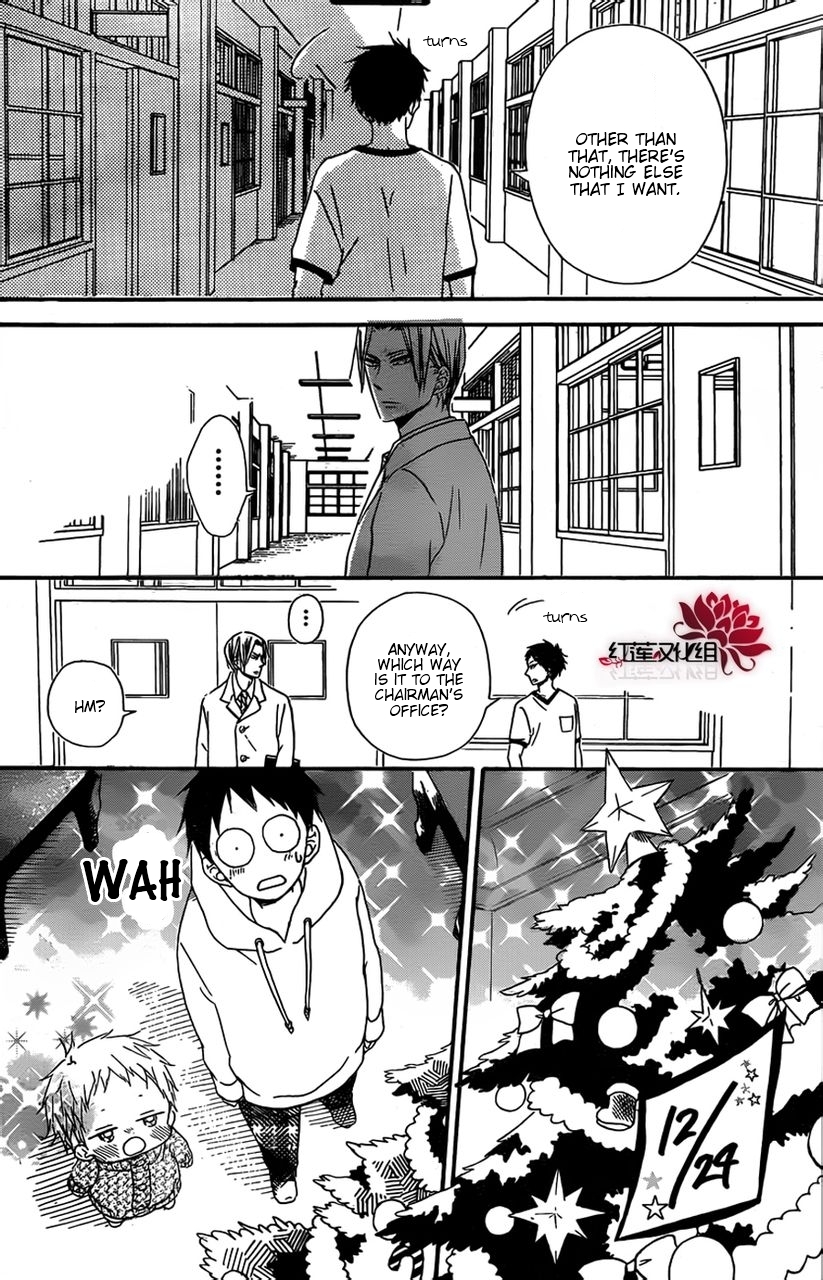 Gakuen Babysitters Chapter 26 page 19 - Chapter 26