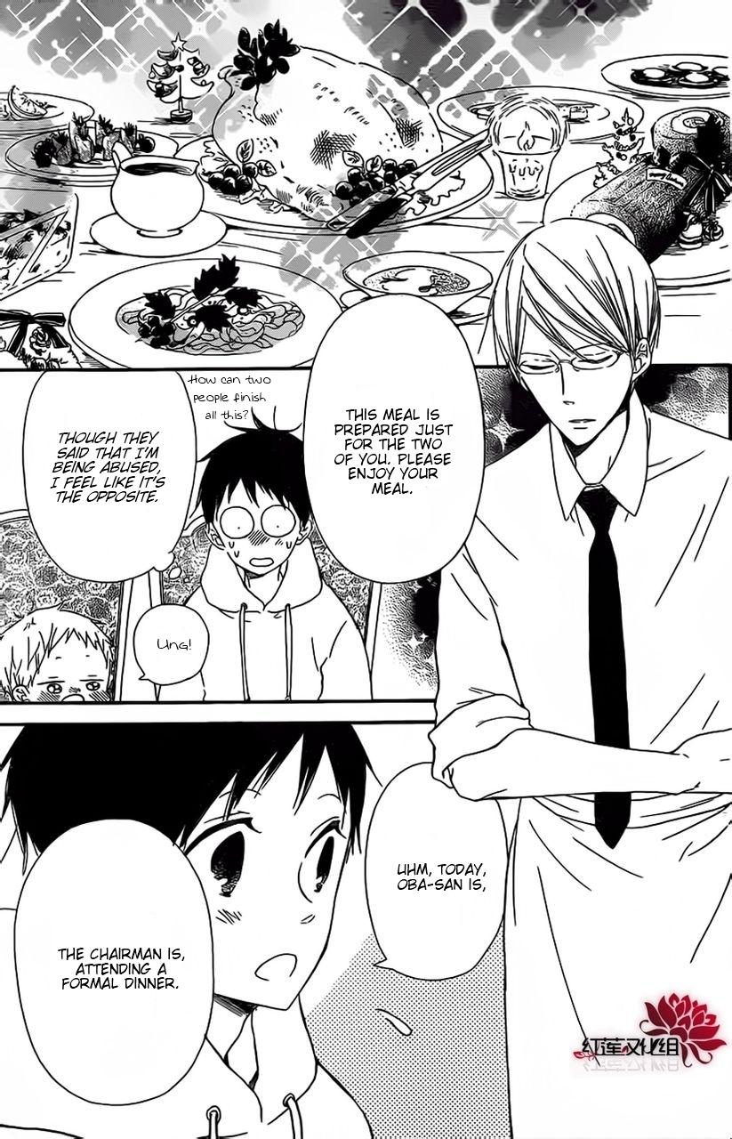 Gakuen Babysitters Chapter 26 page 20 - Chapter 26