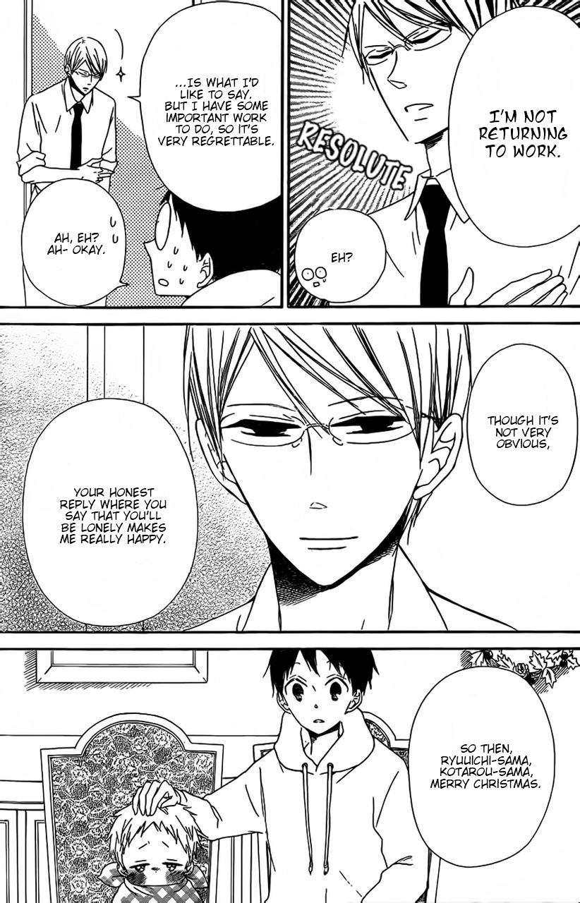 Gakuen Babysitters Chapter 26 page 22 - Chapter 26