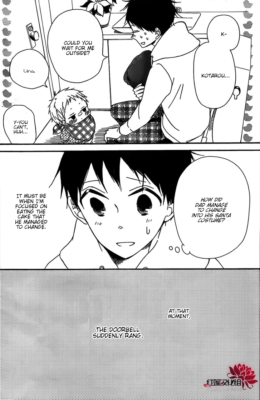 Gakuen Babysitters Chapter 26 page 25 - Chapter 26