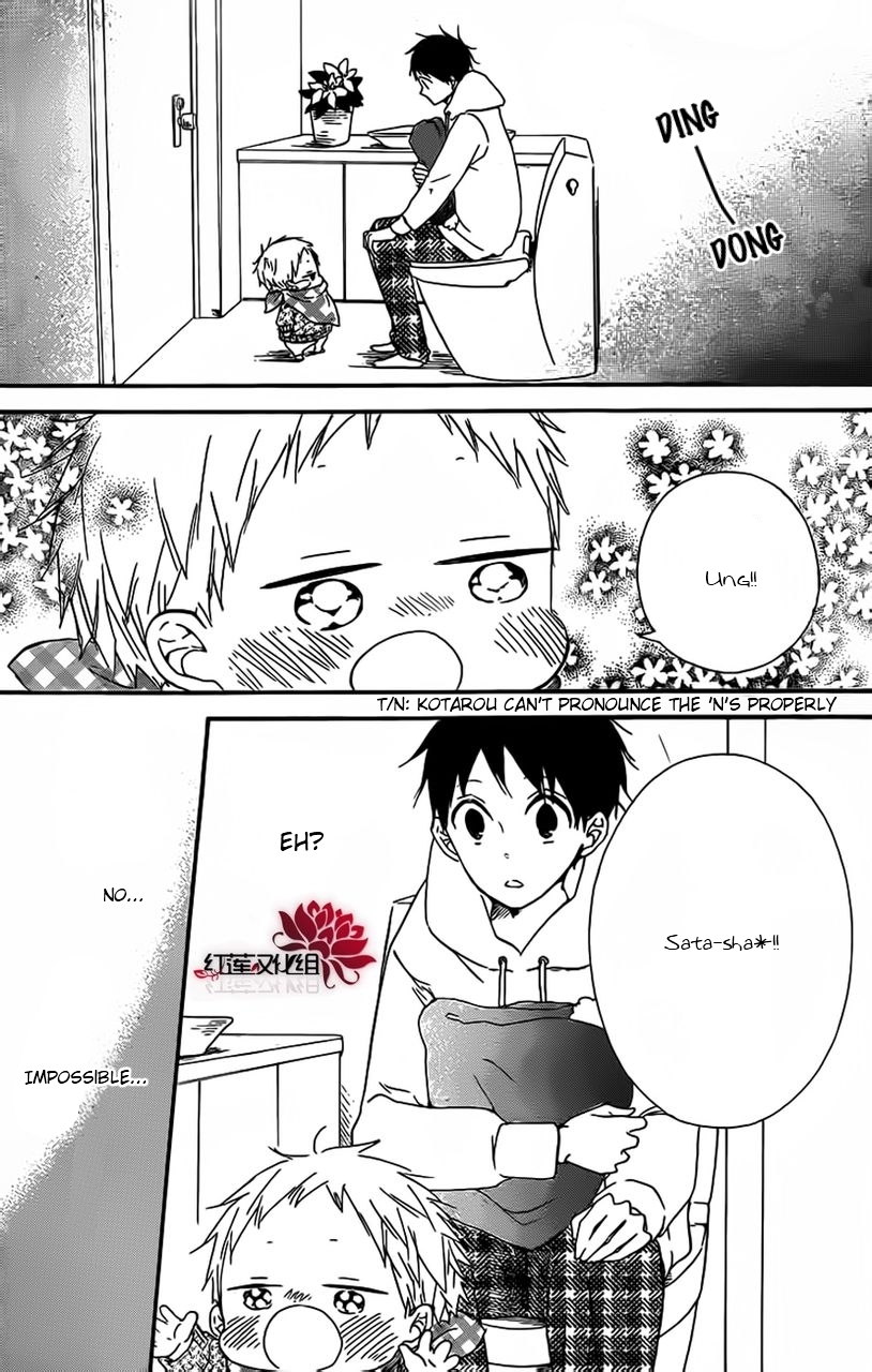 Gakuen Babysitters Chapter 26 page 26 - Chapter 26