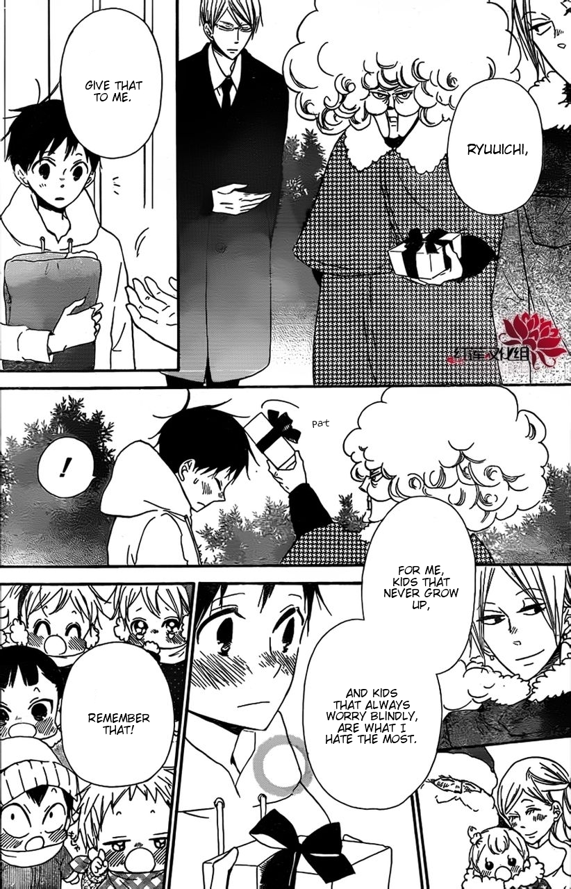 Gakuen Babysitters Chapter 26 page 28 - Chapter 26