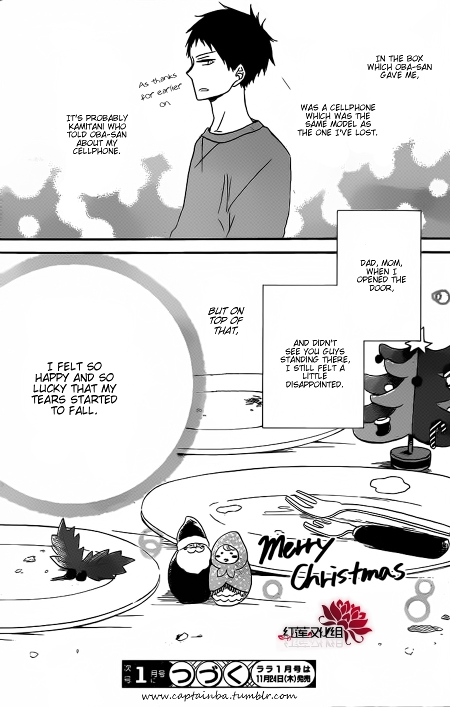 Gakuen Babysitters Chapter 26 page 29 - Chapter 26
