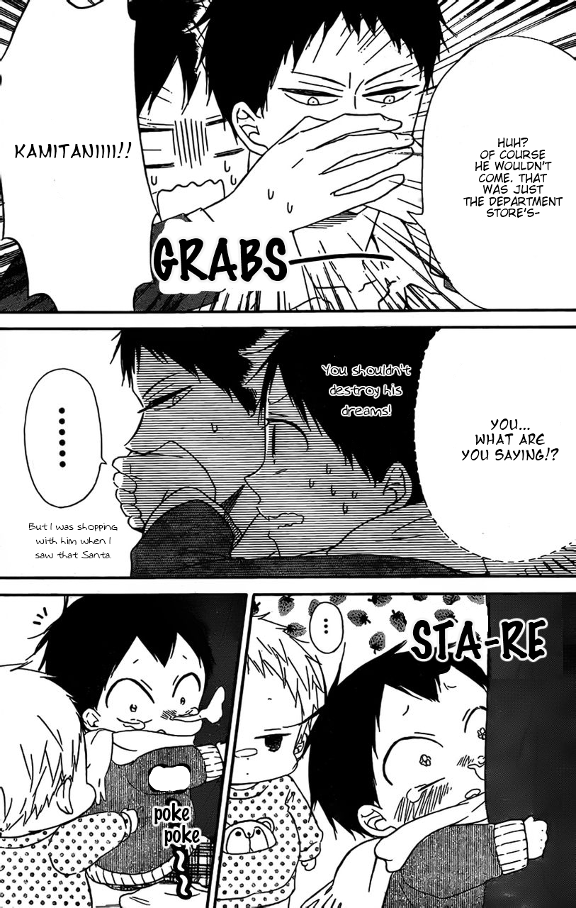 Gakuen Babysitters Chapter 26 page 8 - Chapter 26