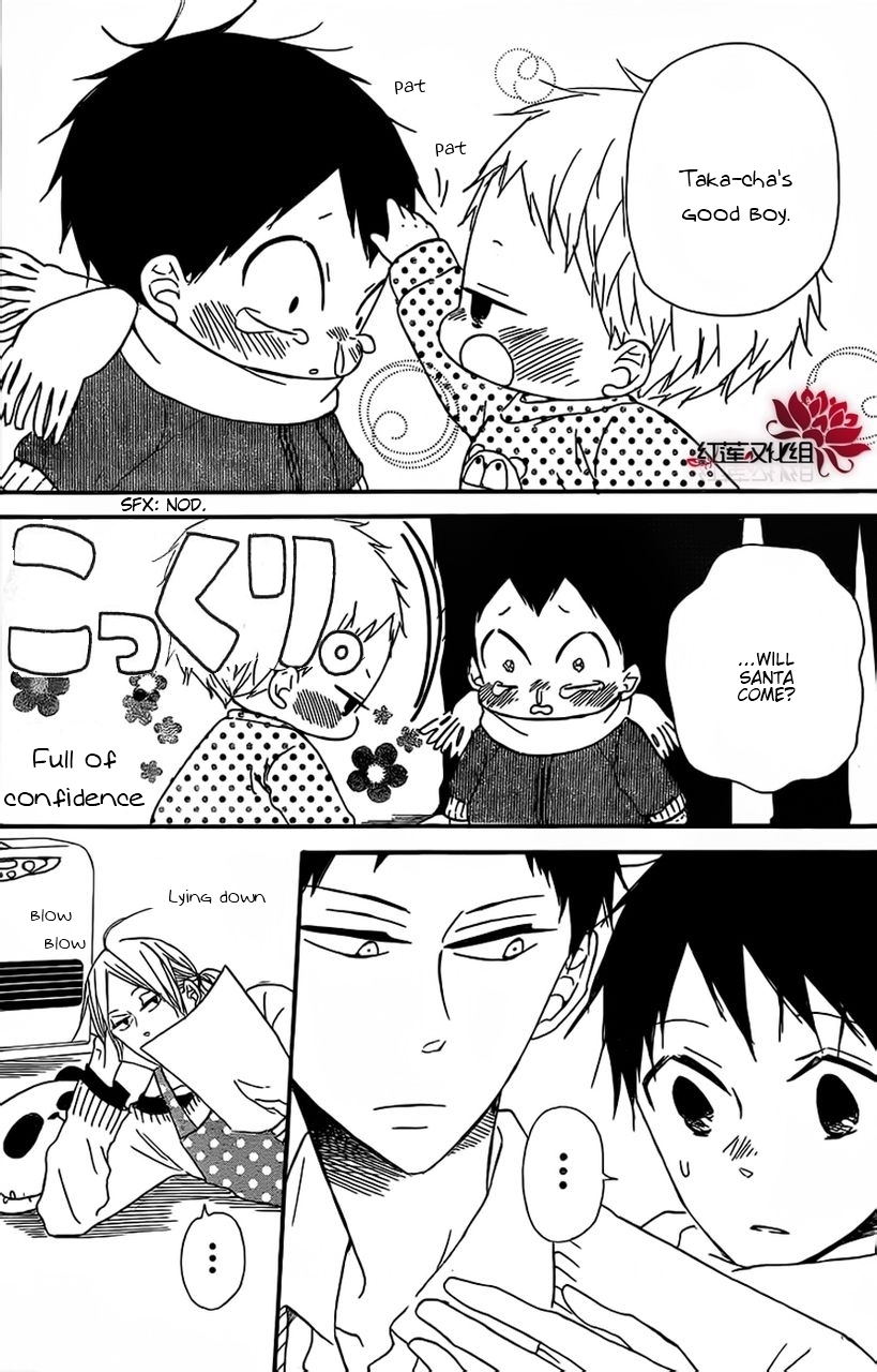 Gakuen Babysitters Chapter 26 page 9 - Chapter 26