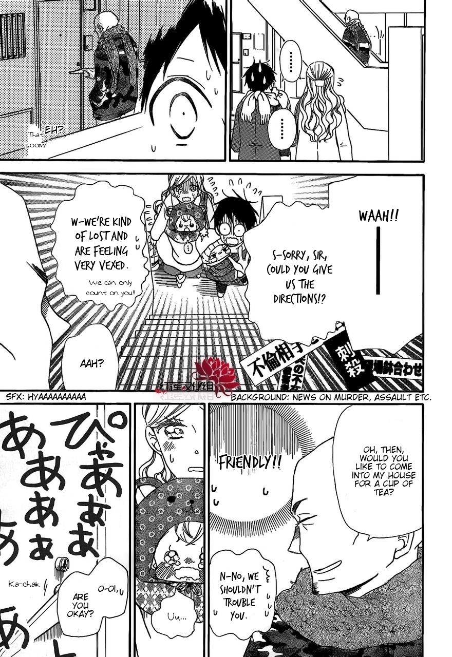 Gakuen Babysitters Chapter 27 page 13 - Chapter 27