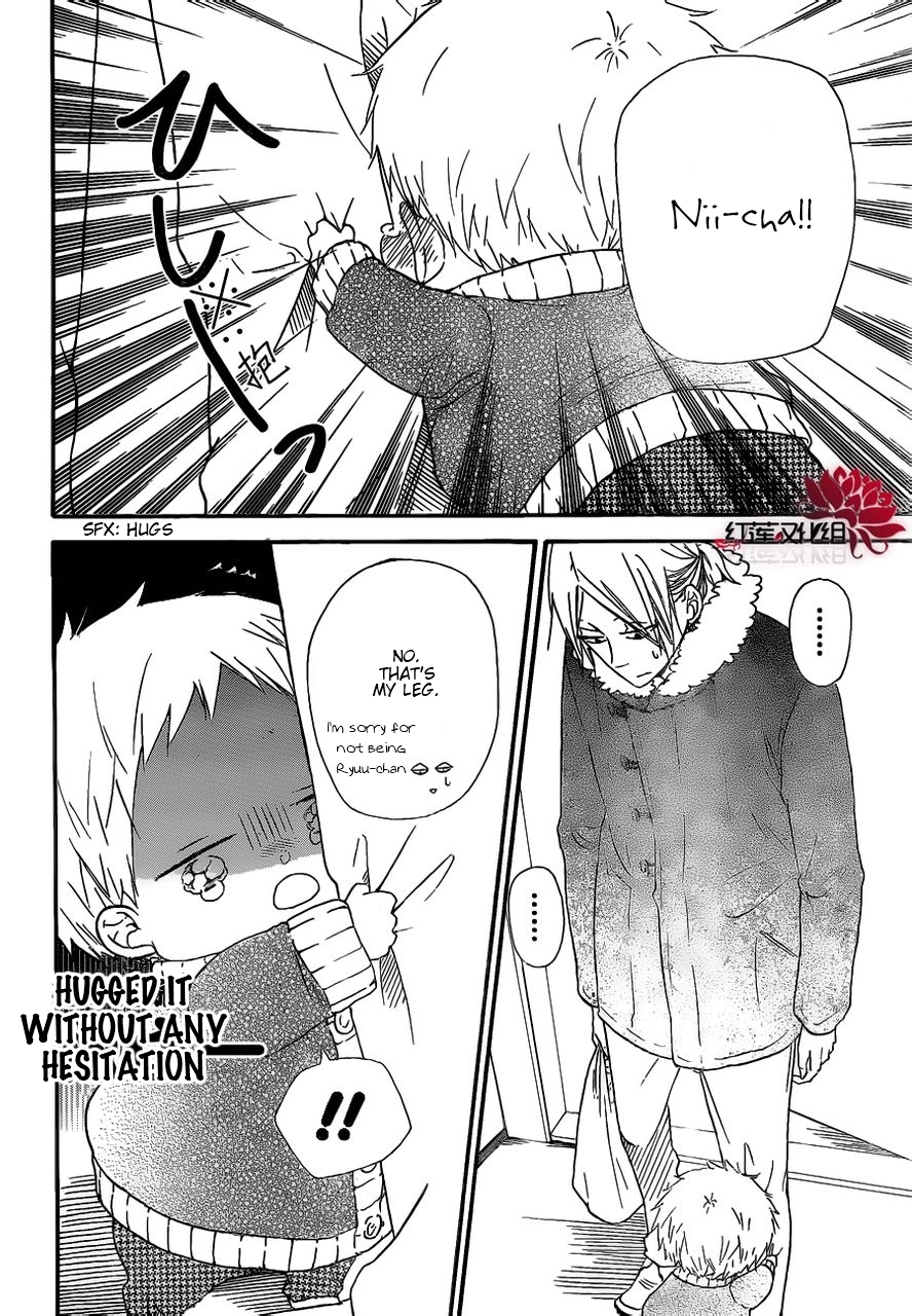 Gakuen Babysitters Chapter 27 page 24 - Chapter 27