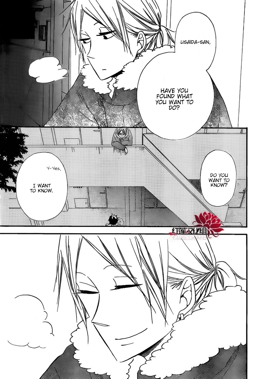Gakuen Babysitters Chapter 27 page 27 - Chapter 27