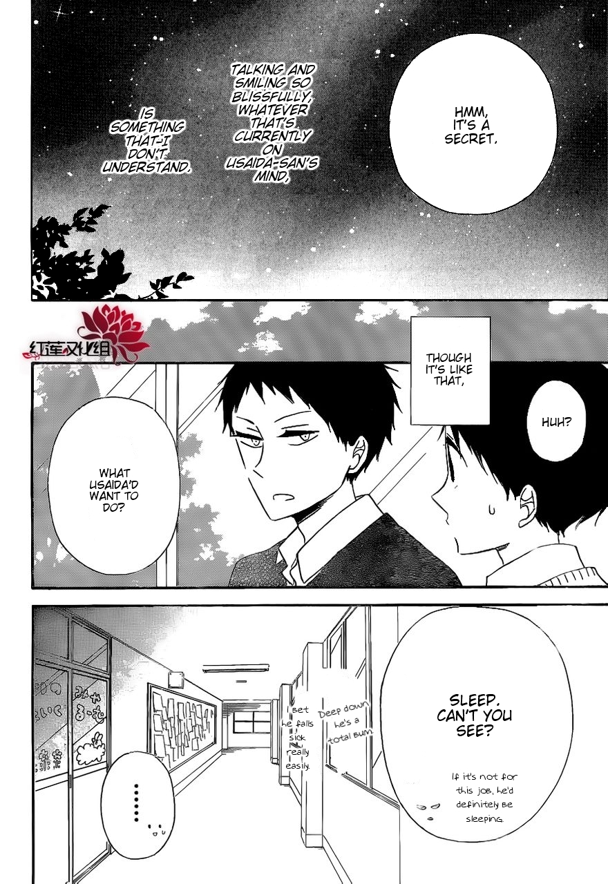 Gakuen Babysitters Chapter 27 page 28 - Chapter 27
