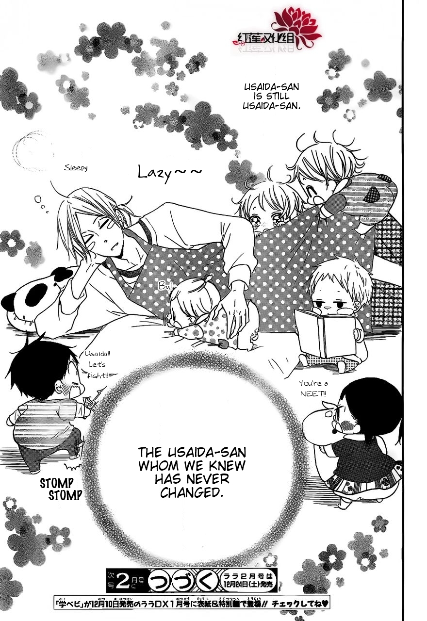 Gakuen Babysitters Chapter 27 page 29 - Chapter 27
