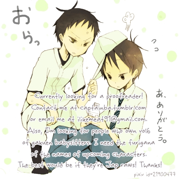 Gakuen Babysitters Chapter 27 page 30 - Chapter 27
