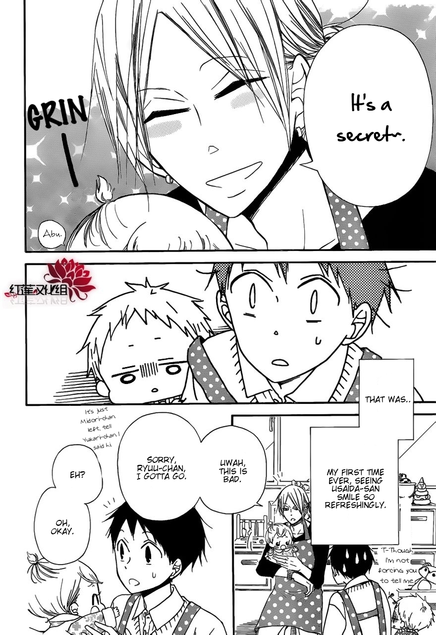 Gakuen Babysitters Chapter 27 page 6 - Chapter 27