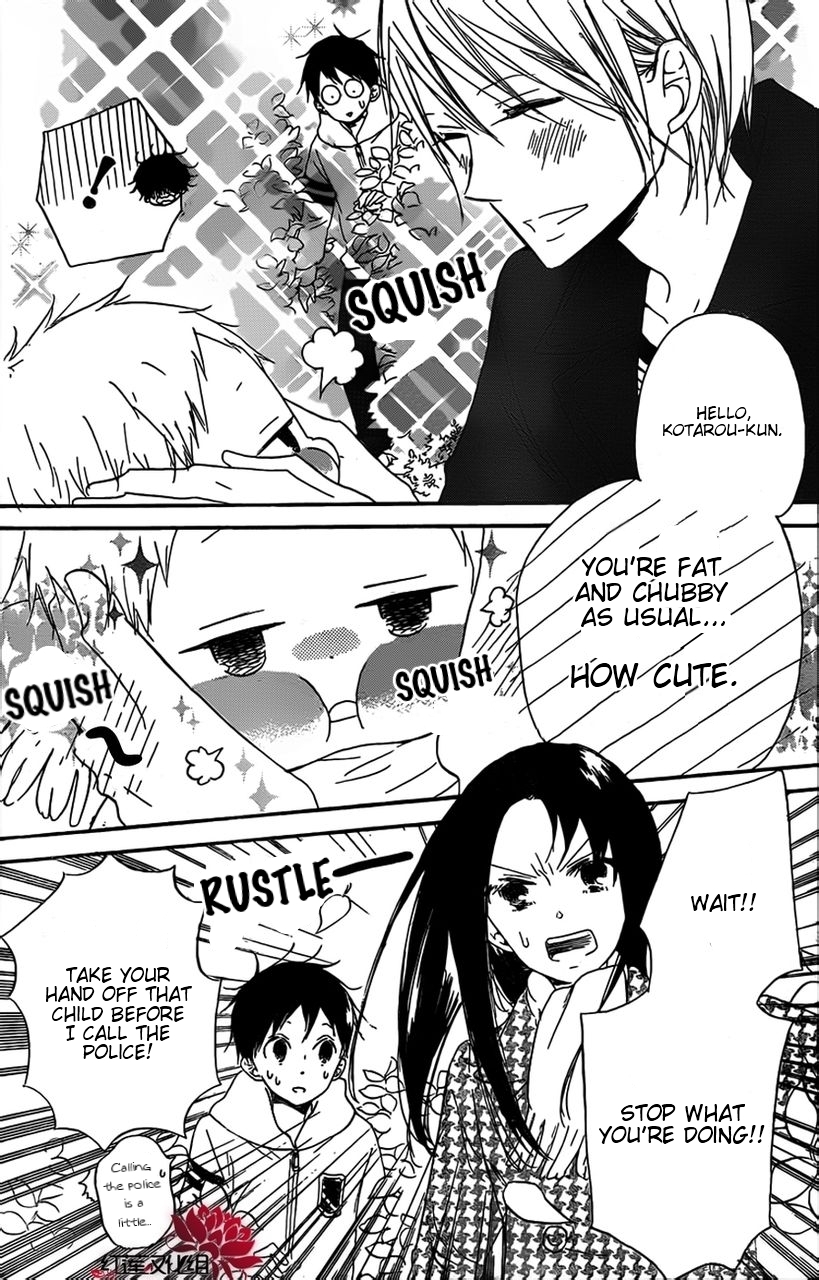 Gakuen Babysitters Chapter 28 page 12 - Chapter 28